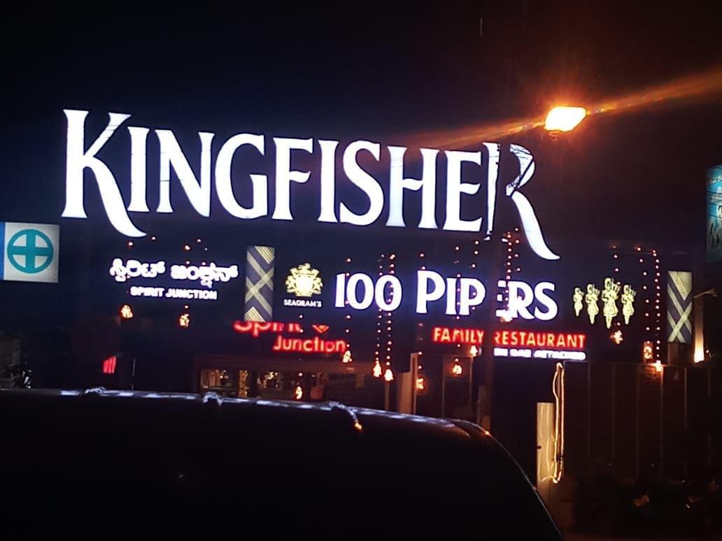 Signboard